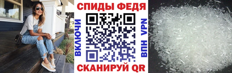Amphetamine VHQ  Купить где  Барыш 