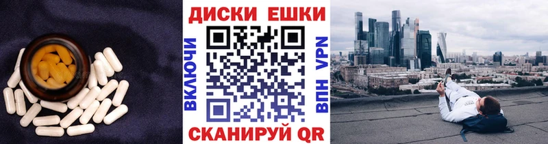Экстази Philipp Plein  Купить  Барыш 