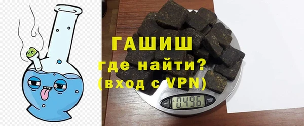 мескалин Киреевск