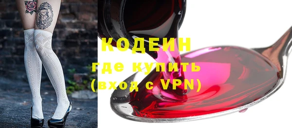 гашик Киренск