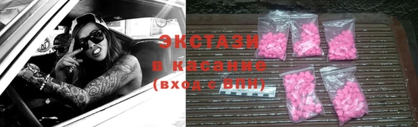 гашик Киренск