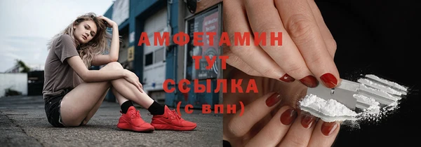гашик Киренск