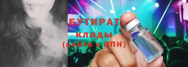 мескалин Киреевск