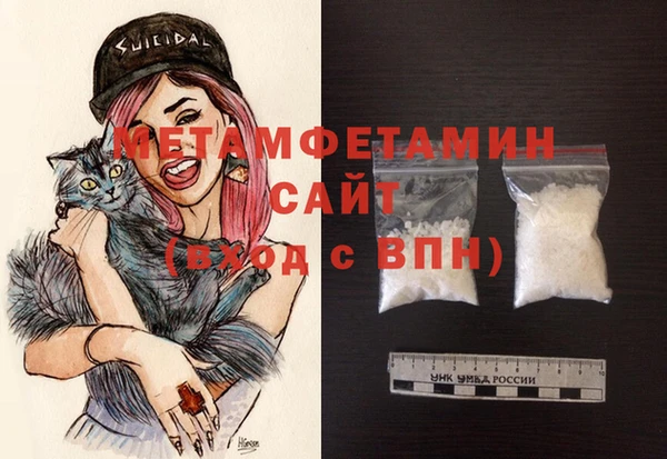 гашик Киренск