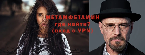 мескалин Киреевск