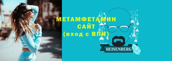 мескалин Киреевск