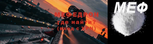 гашик Киренск
