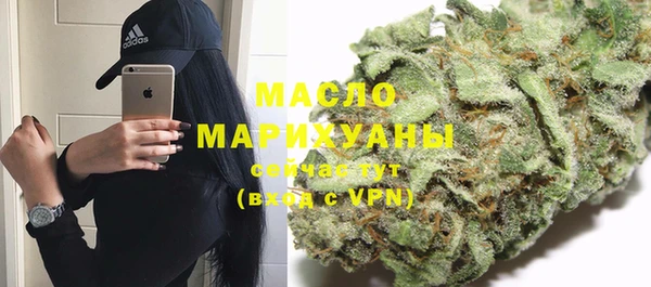 скорость mdpv Кодинск