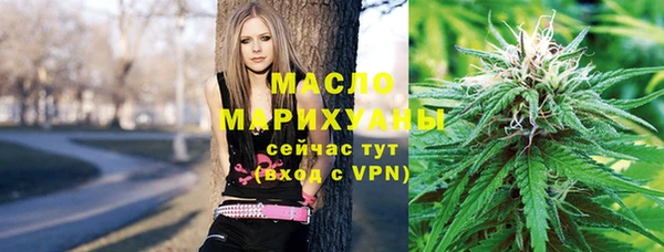 мескалин Киреевск