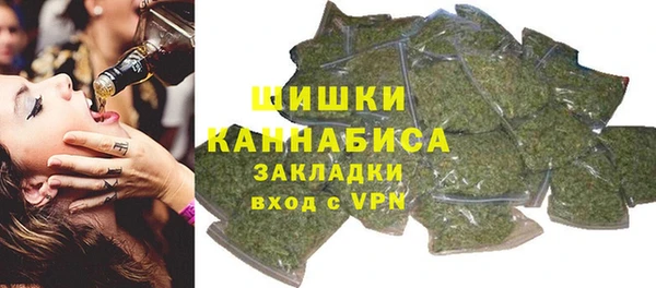 мескалин Киреевск