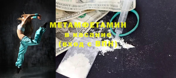 мескалин Киреевск