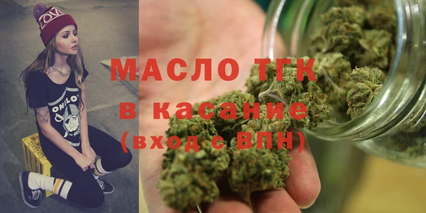 мескалин Киреевск
