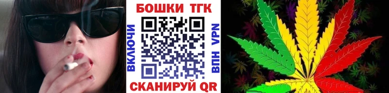 Марихуана ГИДРОПОН Купить закладки Барыш